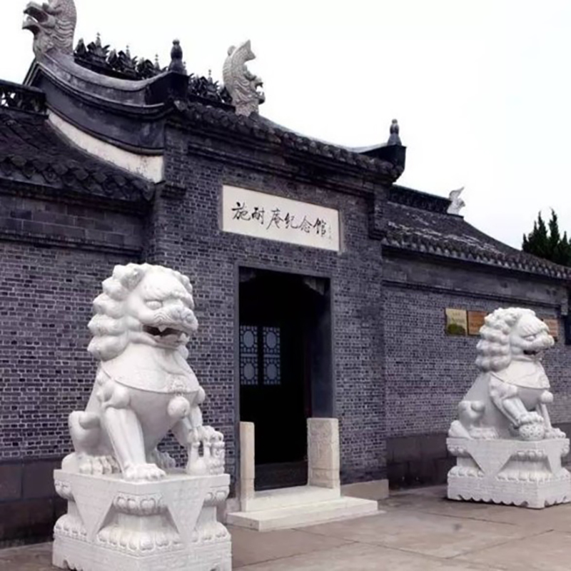 The Palace Museum