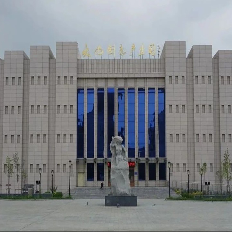 The Palace Museum