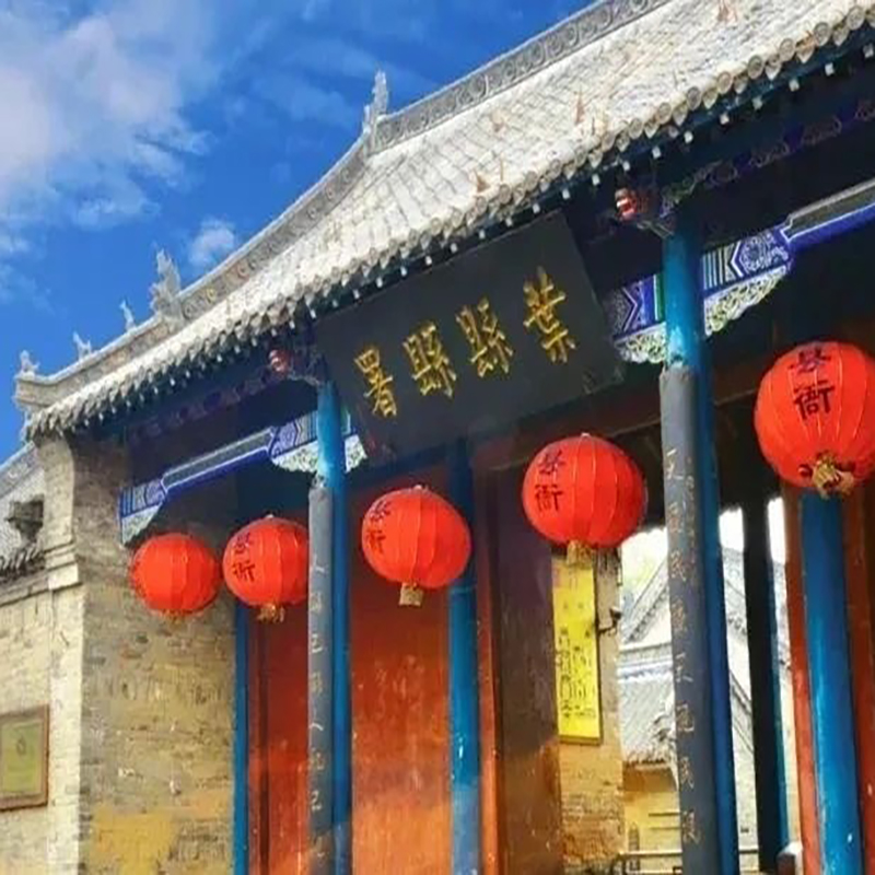 The Palace Museum