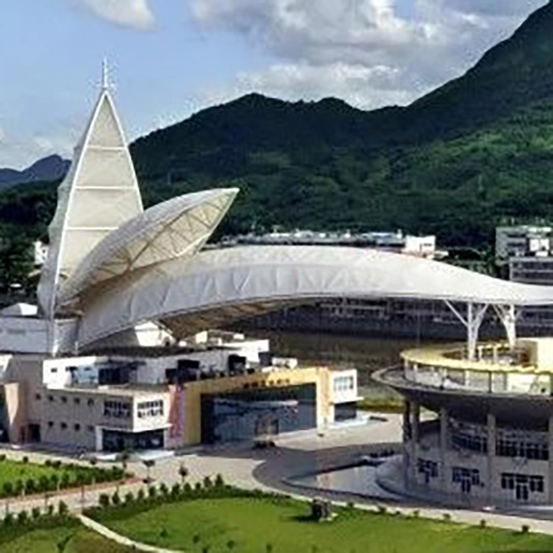 The Palace Museum