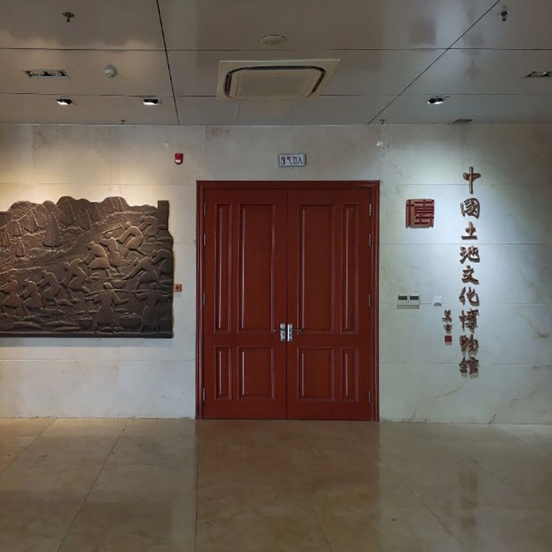 The Palace Museum