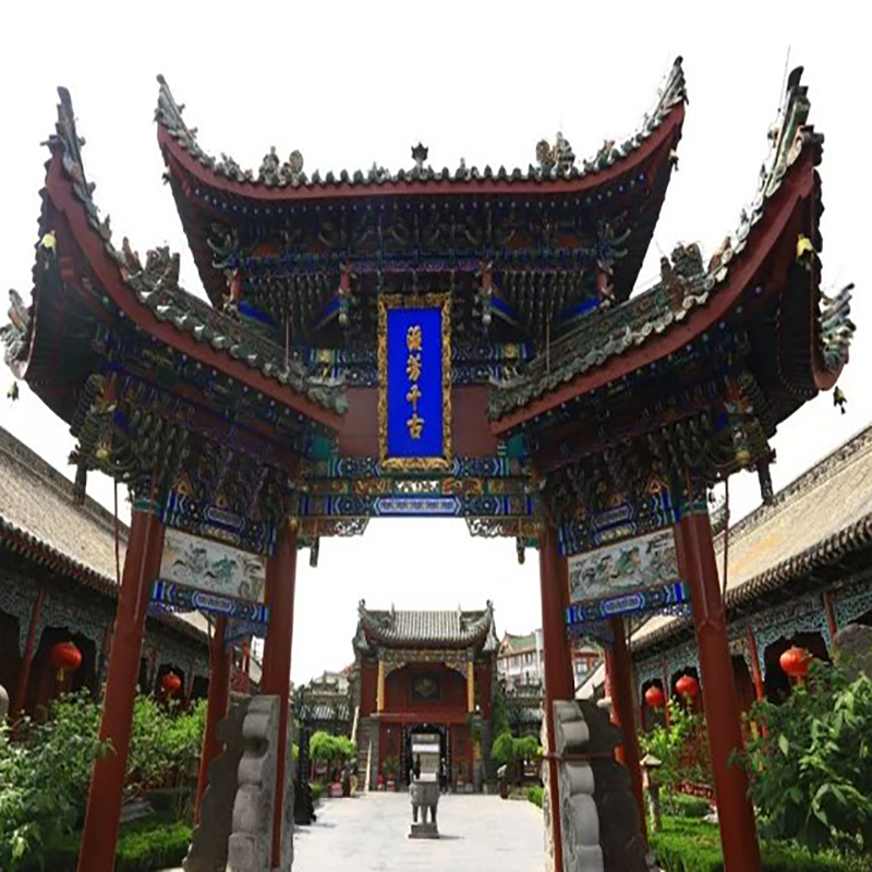 The Palace Museum