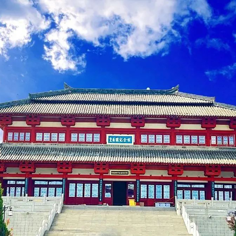 The Palace Museum